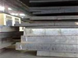 P 460 NH steel plate,P 460 NH price,EN P 460 NH steel properties